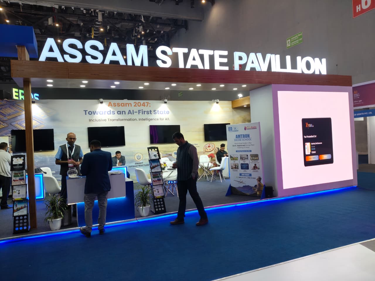 AI Assam Pavillion Stall