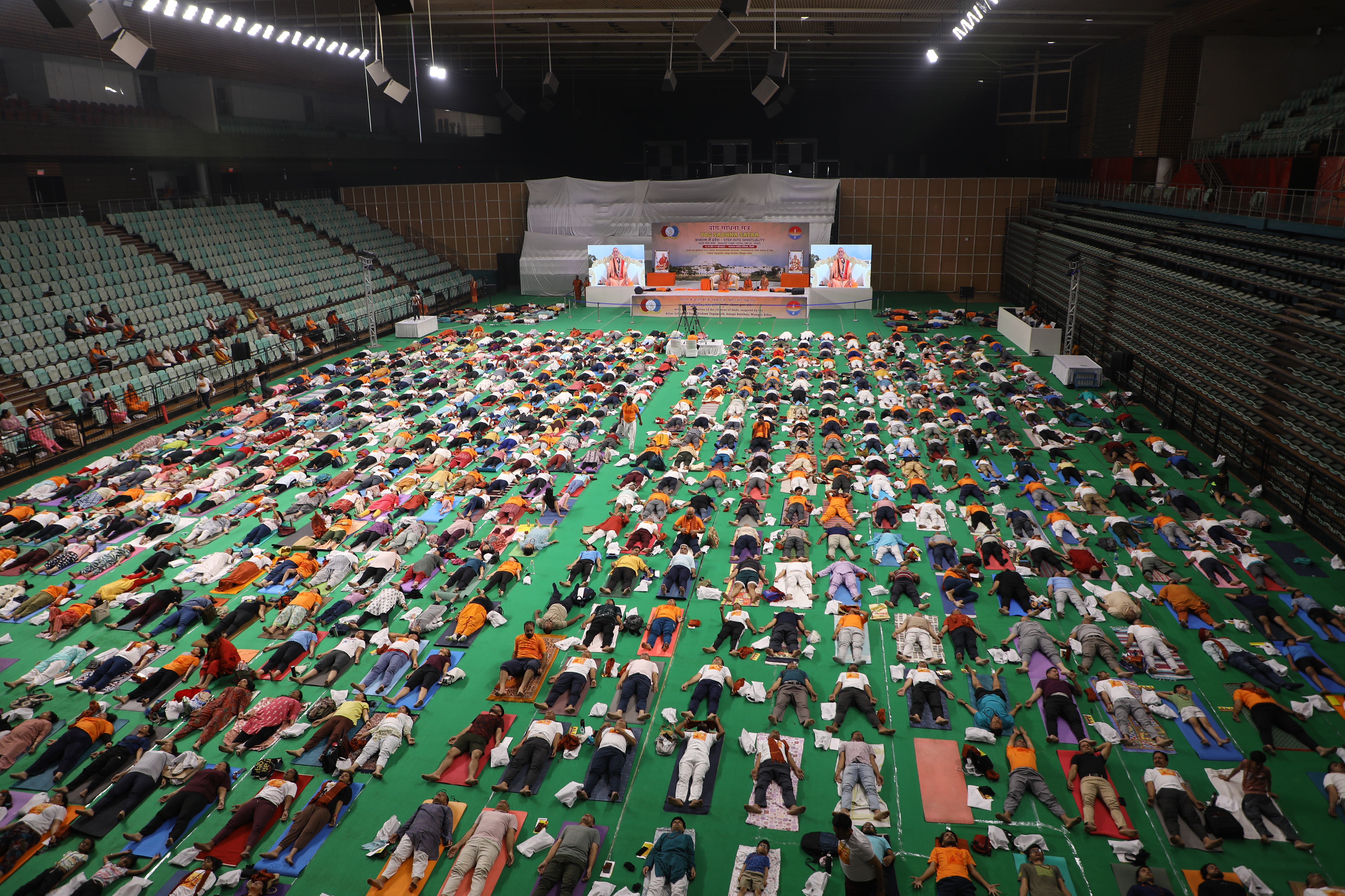 Yog Sadhna